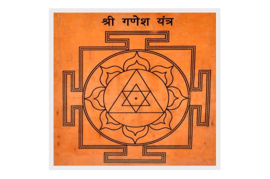 Shree Ganesh Yantra on Bhojpatra-Only Yantra